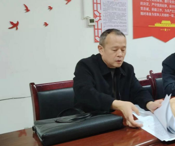 图木舒克律师